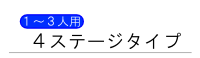 menu01.png